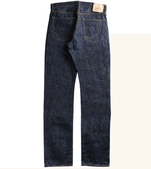 Momotaro 14.7 OZ Zimbabwe Cotton Deep Blue Jeans